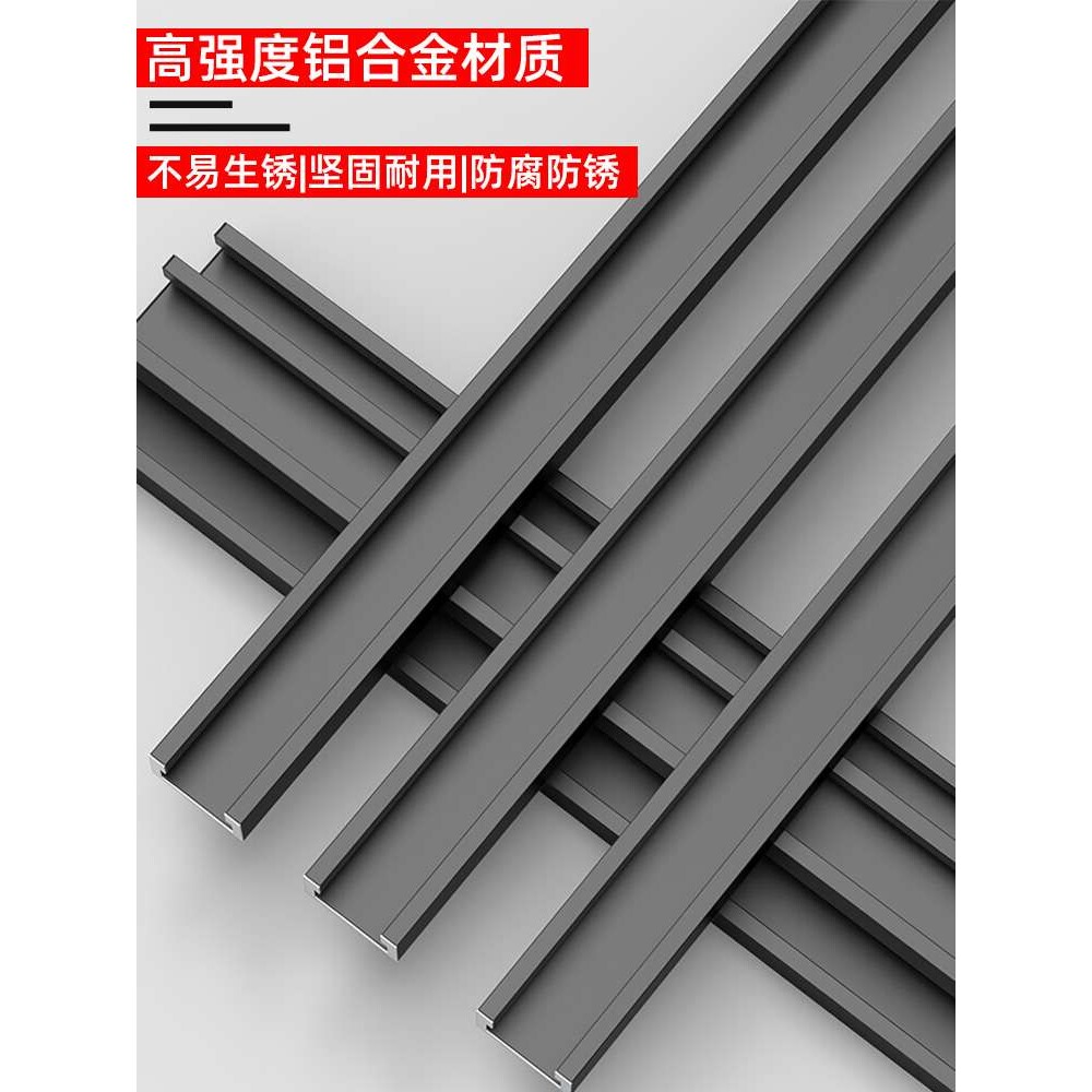 切割机定位靠山木工锯台靠尺铝合金推台锯手推锯固定裁板切割