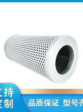 14896991A 液压油滤螺杆式空压机机油过滤器油过滤器油滤滤芯