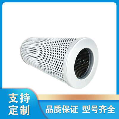 14896991A 液压油滤螺杆式空压机机油过滤器油过滤器油滤滤芯