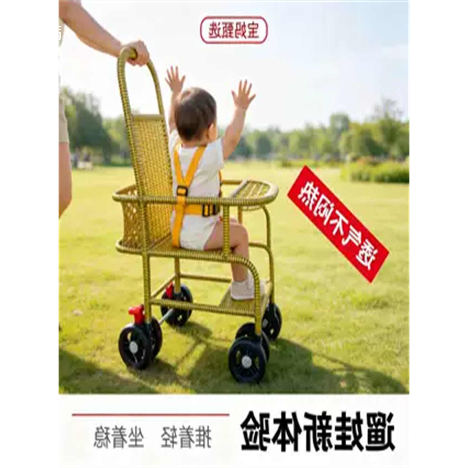 老式竹编婴儿推车车藤夏季透气轻便可折叠宝宝手可坐可躺四轮推车
