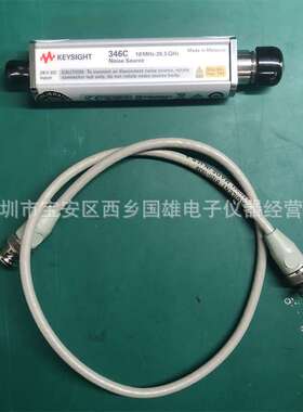 长期 供应/出租 KEYSIGHT346C 是德346C 噪声源