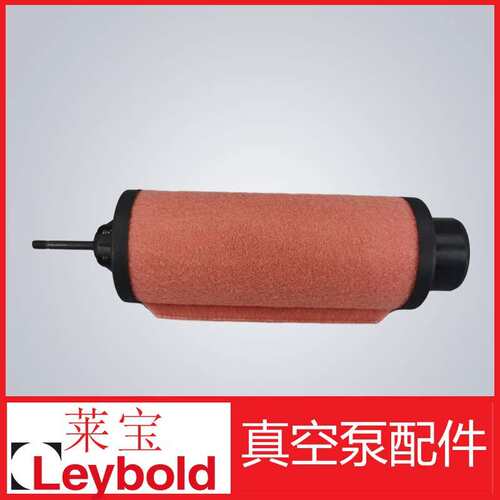 莱宝真空泵滤芯71064773/SV300莱宝SV1200排气滤芯/油雾分离器