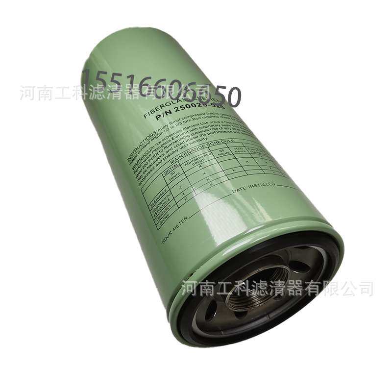油滤02250049-821机油滤芯02250049821油格2