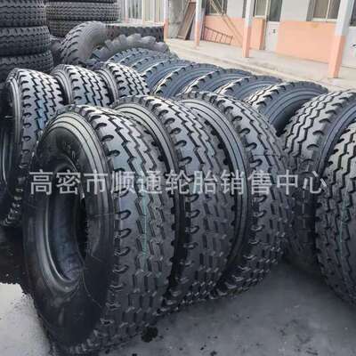 安耐特钢丝三线9.00/10.00/11.00R20卡车轮胎12.00R20工程轮胎