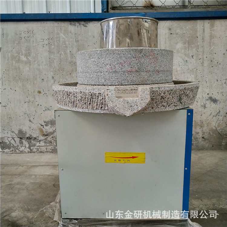 家用电动面粉石磨机 香油坊芝麻花生酱研磨机 60型豆子豆浆磨浆机