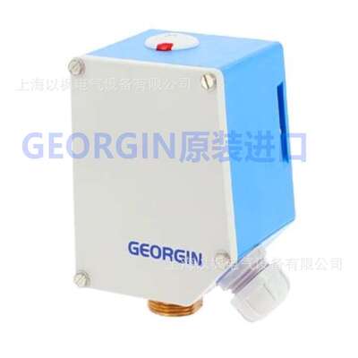 法国GEORGIN 压力开关 FP54K 防爆