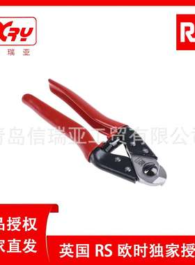 欧时电子 RS PRO 电缆剪线钳 450-3963 碳素钢电缆鹰嘴剥线钳