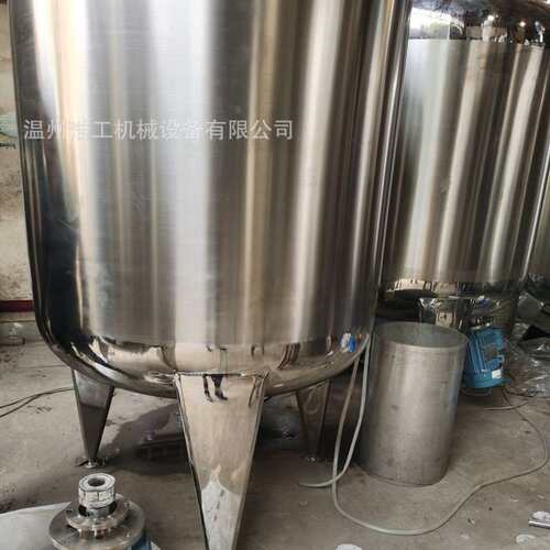 不锈钢磁力搅拌罐 高速搅拌罐  高速乳化搅拌罐