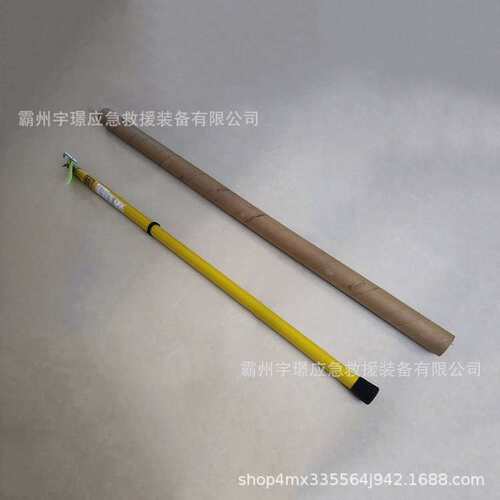 IR-206-1.8米操作杆多节伸缩令克棒自锁式操作拉杆
