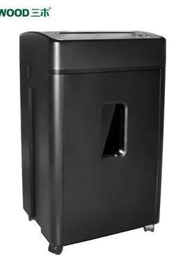 三木MSD9323碎纸机 4级保密 办公商用碎纸机 13张/次 20L 粉碎纸