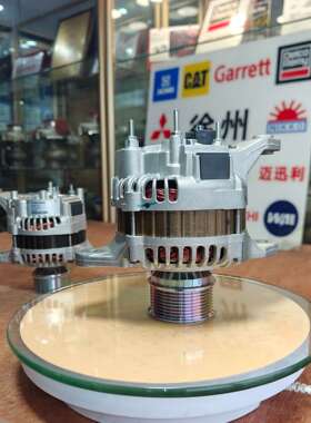 三/菱发电机A4TRG491AM A004TR6291ZT A004TR6293ZT A004TR6391ZT