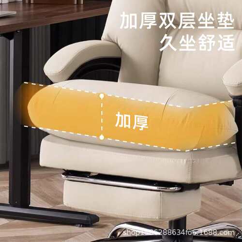 电脑椅老板椅可躺猫爪皮办公椅舒适家用懒人久坐人体工学可躺椅子