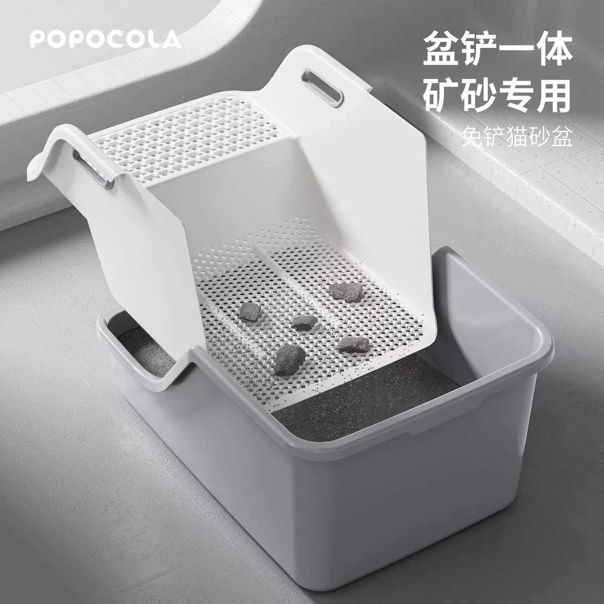 猫砂盆超大号防外溅猫厕所特大号半封闭开放式矮脚猫专用大猫食盆
