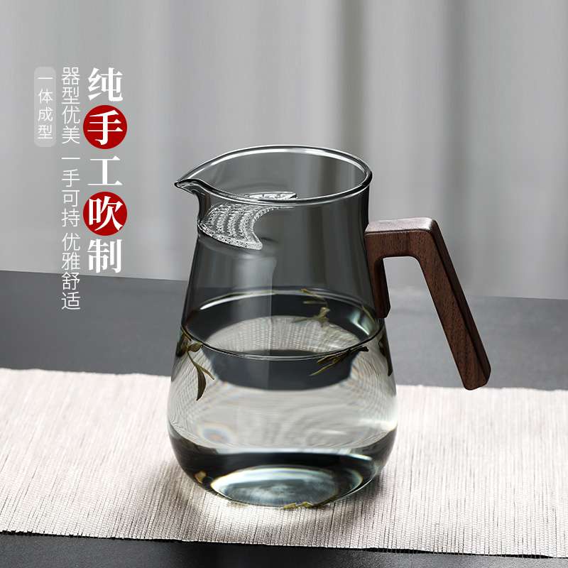 玻璃公道杯月牙泡茶器绿茶茶壶大号大容量1000ml茶漏一体公杯