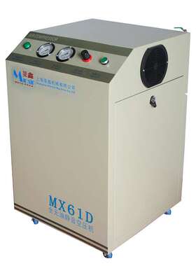 供应MX61D箱式静音无油空气压缩机低噪音工业便携电动耐用气泵