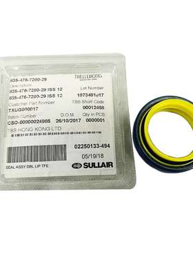 02250049-258sullair寿力螺杆空压机轴封油封