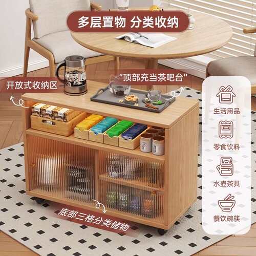 茶水柜置物柜家用靠墙边柜客厅立柜收纳架小柜子储物柜矮柜餐边柜