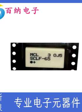SCLF-95+ Mini-Circuits  DC-95MHZ 50Ω 贴片低通滤波器