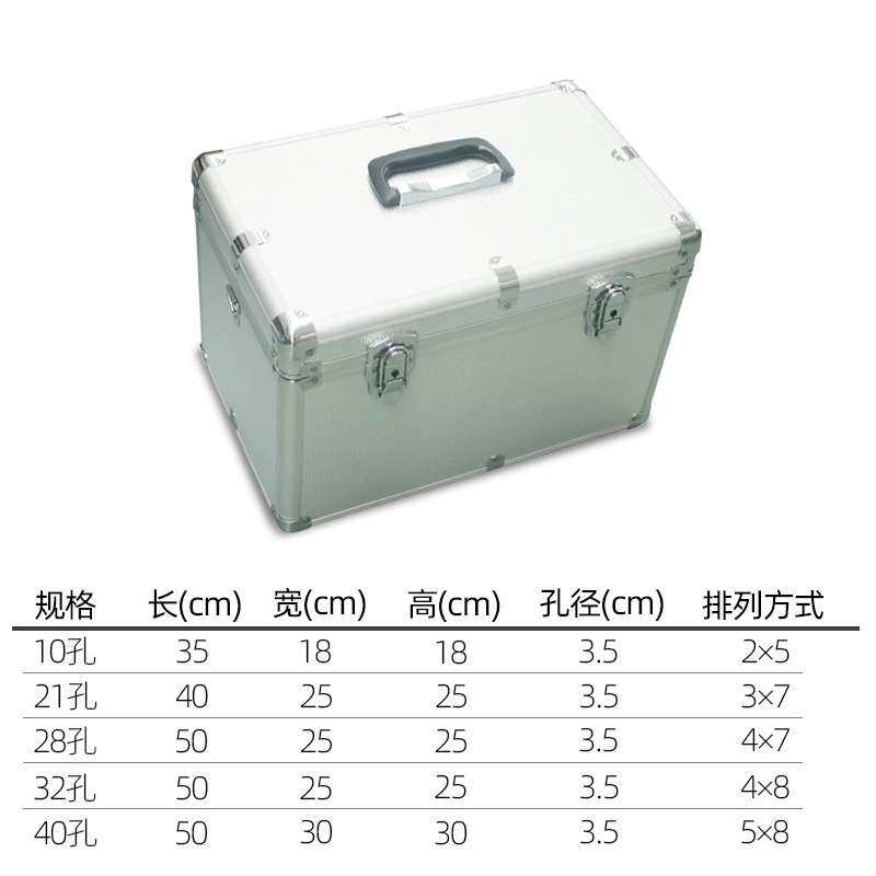 气体吸收瓶采集箱 铝合金翻泡瓶多孔收集箱 水质采样工具箱防破损