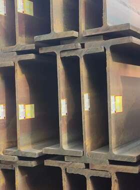 h型钢q235b 镀锌热轧承重H型钢梁桥梁轨道工字钢车棚支架H型钢