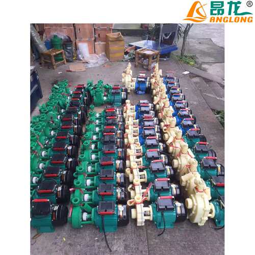 FPZ型化工自吸泵 40FPZ-18卧式塑料泵 1.5kw小型增强聚丙烯自吸泵