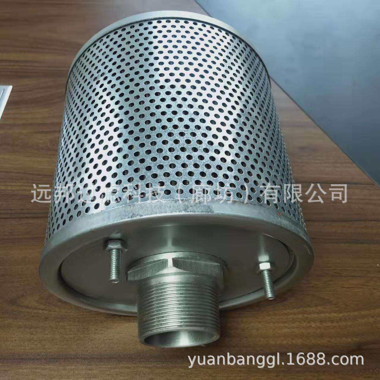 供应 颇克ZL540 50G液压油油箱过滤器滤芯