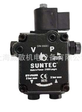 Suntec桑泰克 油泵 AS47C1538 AS47C7434 百得 利雅路 燃烧机配件