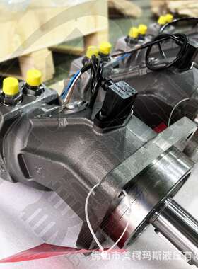 进口现货 美柯玛斯 替代力士乐 A2FM45 柱塞马达 热卖促销