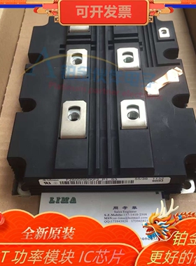 FZ600R65KF2-P1 1000R33HE3 1200R33KF2C 2400R12HP4 400R17HP4-B