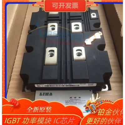 FZ600R65KF2-P1 1000R33HE3 1200R33KF2C 2400R12HP4 400R17HP4-B