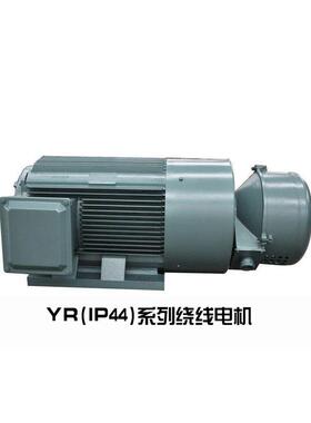 YR280S-8 37KW 380V 50HZ B3卧式绕线电机 西安西玛电机集团