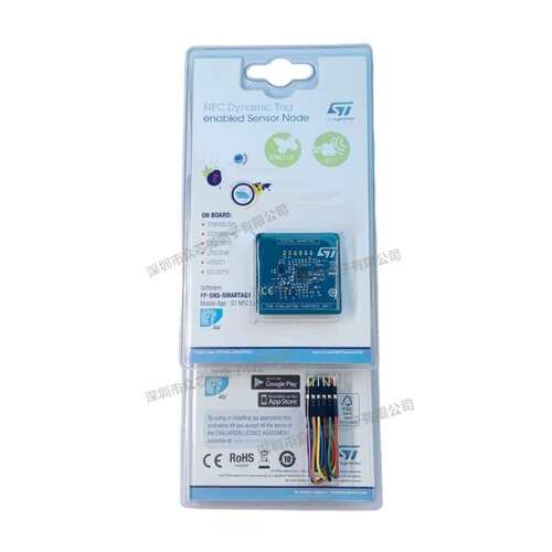 原装现货STEVAL-SMARTAG1 SI4463 ST25DV 近场通信 评估板