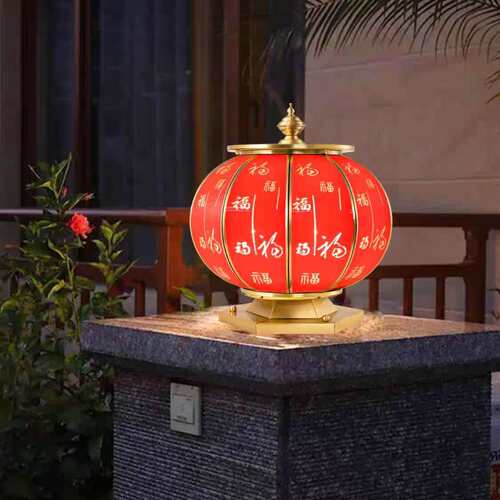 新中式时尚全铜户外防水福字灯笼柱头灯中国风户外门柱花园庭院灯