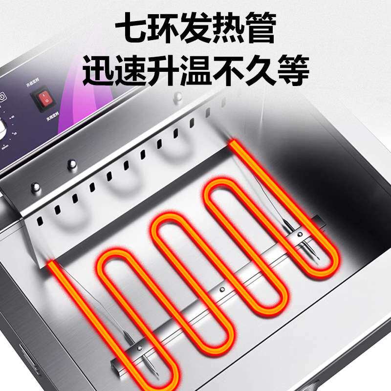 鼎晟20L 30L大单缸电炸炉电炸锅加厚油炸锅单缸台式油炸机商用机