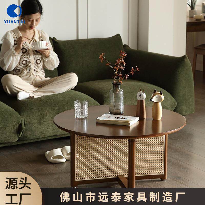 日法式中复古风阳台藤编原实木茶边几家用具小户型客厅圆矮桌极简