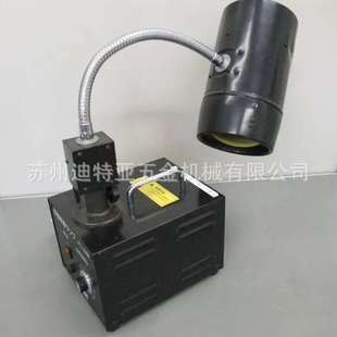 FUNATECH船越龙表面划痕检查灯FY-100R污渍异物绿光灯UV灯FY-18L