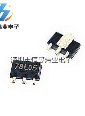 贴片三端稳压管 三极管 CJ78L05 SOT-89 78L05 5V  大芯片