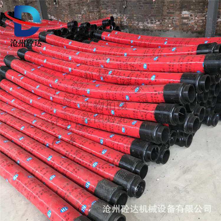 混凝土输送泵车高低压耐磨胶管 混凝土布料机胶管 80砂浆泵软管