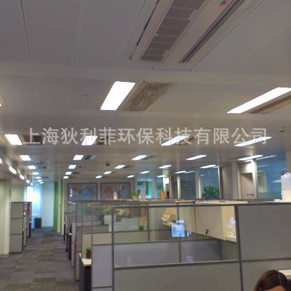 吸顶式电子空气净化器 嵌入式室内净化机 四面出风空气消毒过滤器