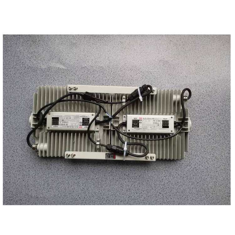 FRE3108-200W-2 LED模组投光灯