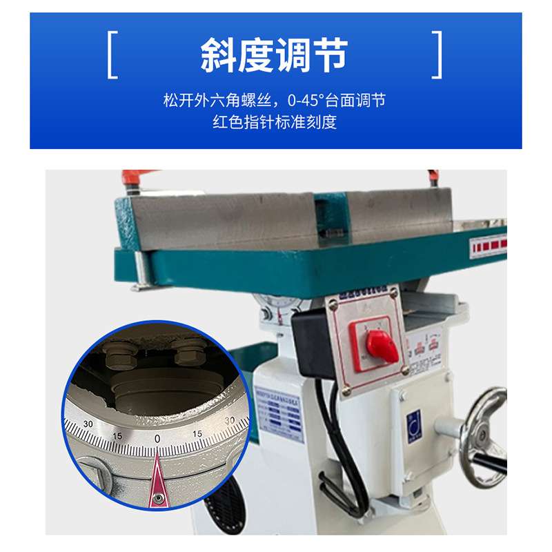 开槽机修边机开槽神器多功能镂铣机锣亚克力地地锣机木工机械配件