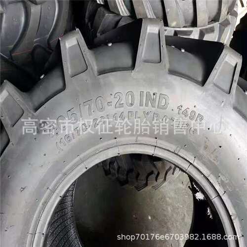 供应两头忙轮胎405/70-24 工程机械轮胎405/70-20