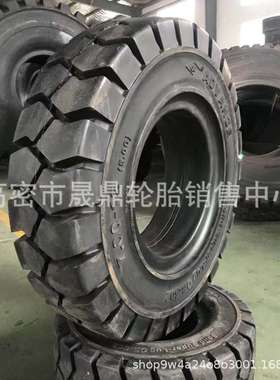 叉车实心前后轮胎600 650-10 700 825 28x9x15 300-8 9 12充气胎