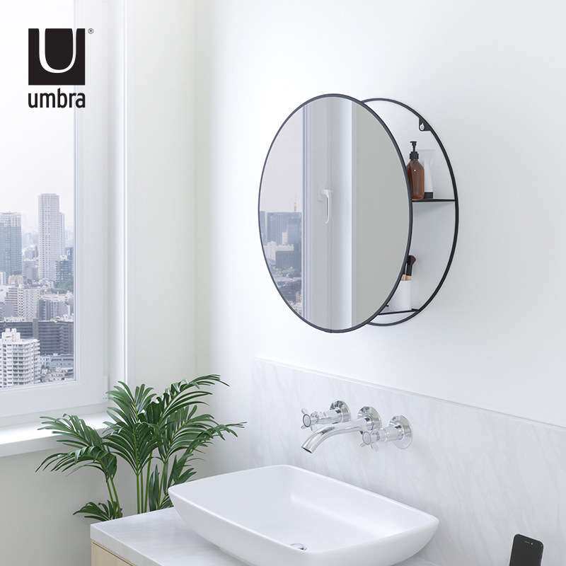 Umbra 卫生间浴室洗漱台挂墙化妆镜收纳镜柜 玄关圆形装饰镜子