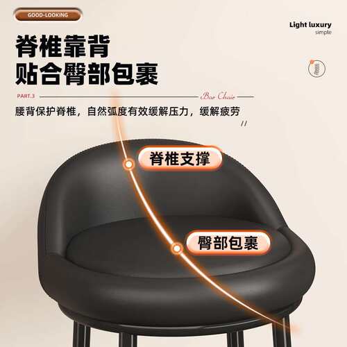 高脚凳子营业厅吧台椅子酒吧椅铁艺家用岛台椅前台收银台岛台吧椅