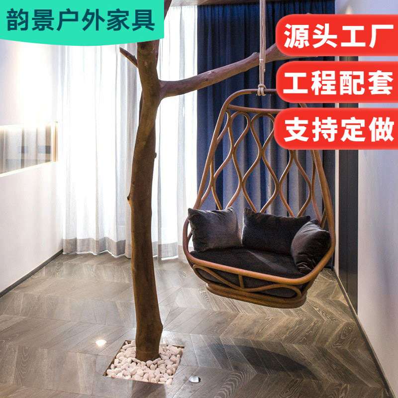 北欧户外阳台吊篮室内单人家用吊椅休闲卧室藤编鸟巢露台秋千摇椅
