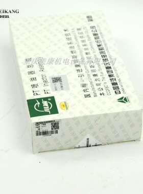 3047973  PT喷油器 300kW发电机组   零售 喷油器