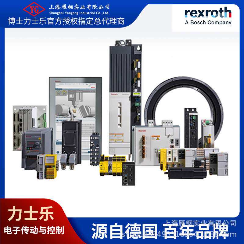 Rexroth力士乐 德国进口原装 轨道台 TKL-275-NN-2 R145070510