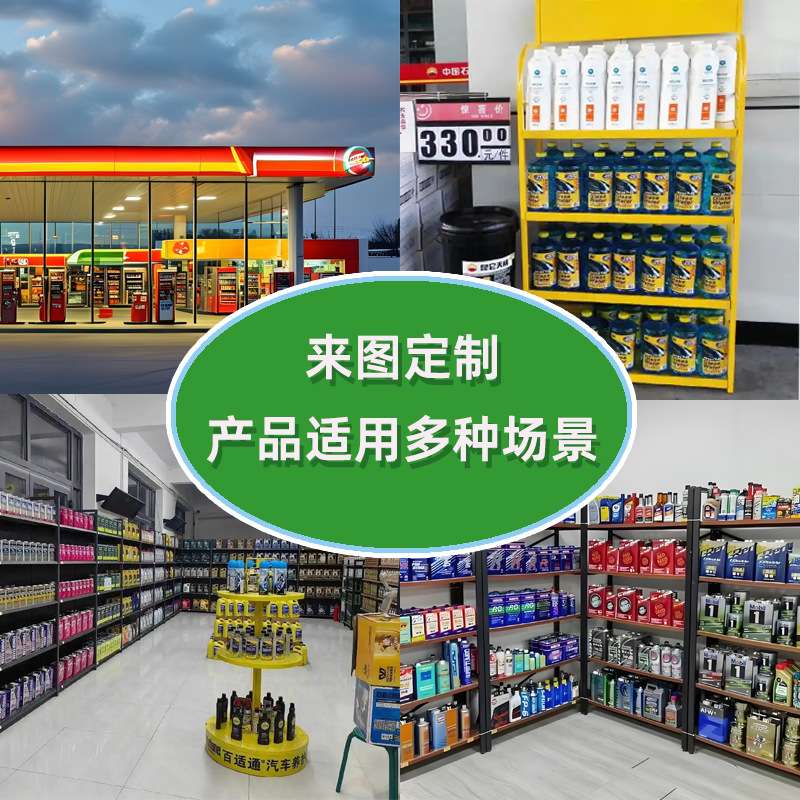 雨伞展示架 铁艺小货架便利店收纳架 商超置物架可移动带滑轮跨境
