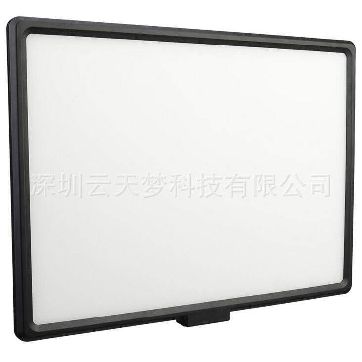 SL-288A 40W 大功率摄影灯柔光灯演播新闻补光灯3200K-5500K色温